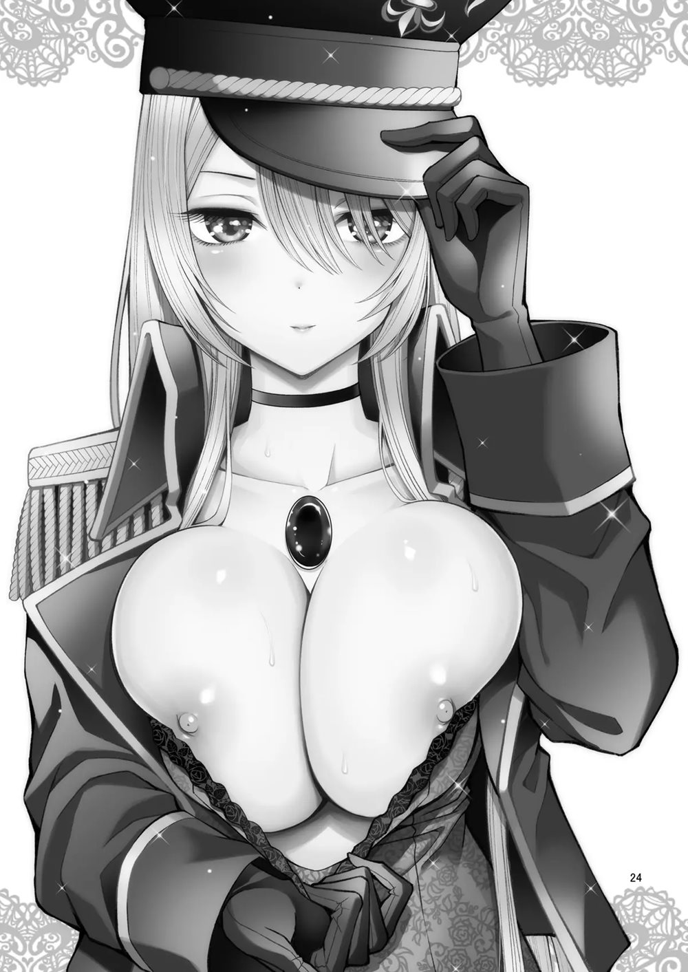 My Sexy Dress-up Darling Chapter 3 Page 24