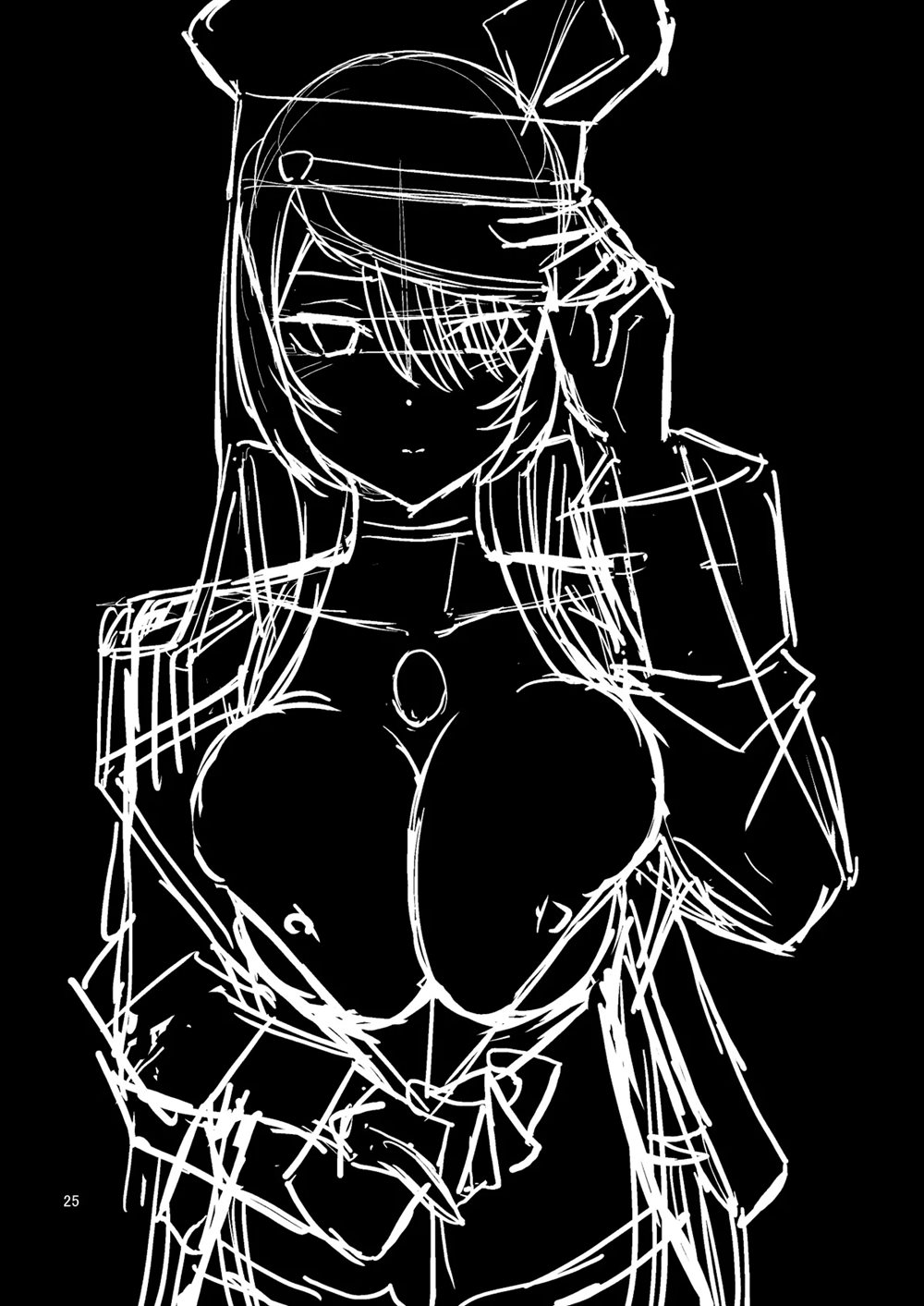 My Sexy Dress-up Darling Chapter 3 Page 25