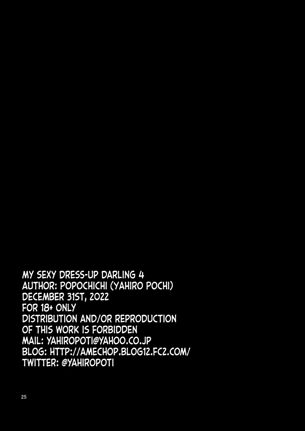 My Sexy Dress-up Darling Chapter 4 Page 25