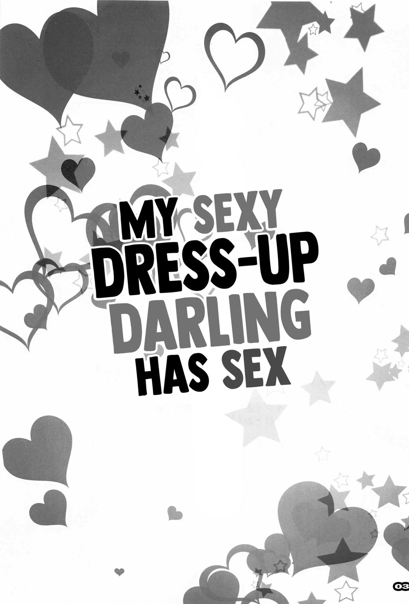 My Sexy Dress-up Darling Chapter 7.5 Page 2