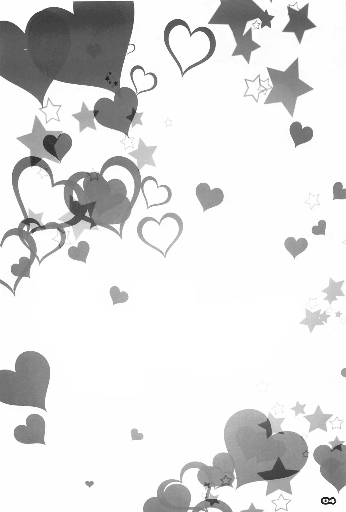 My Sexy Dress-up Darling Chapter 7.5 Page 3