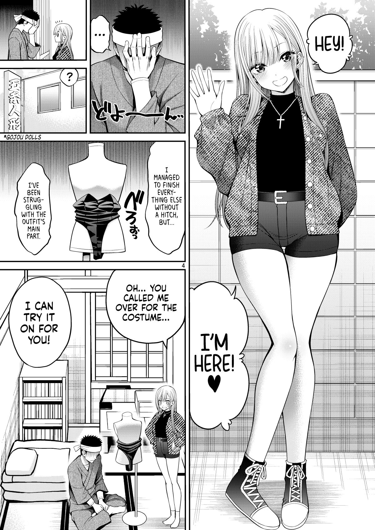 My Sexy Dress-up Darling Chapter 8 Page 4