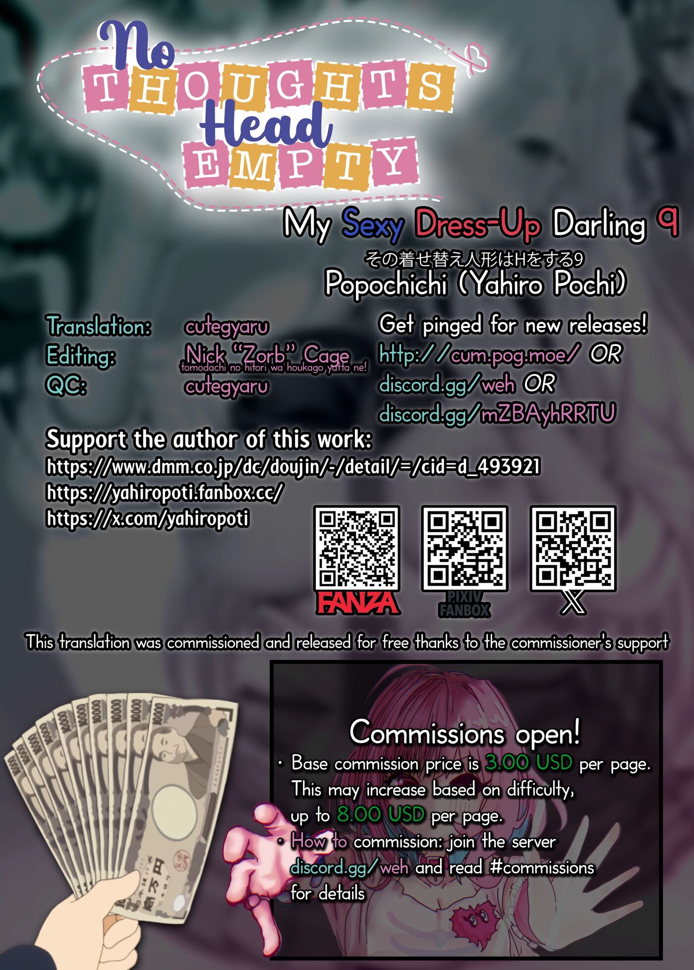 My Sexy Dress-up Darling Chapter 9 Page 23