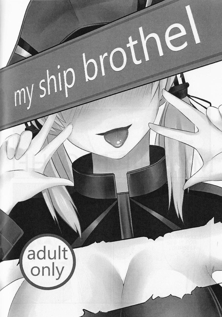 My Ship Brothel 1