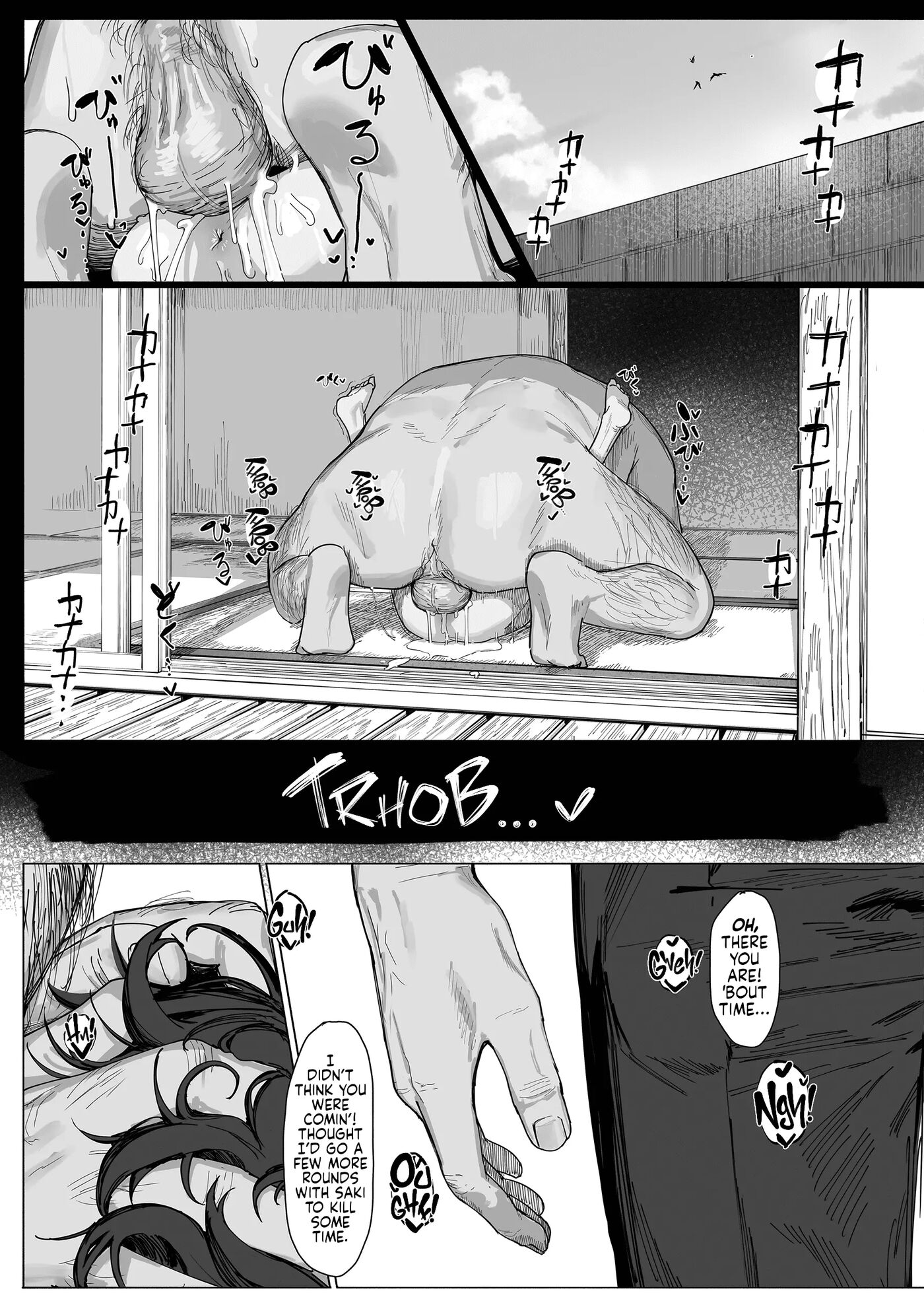 My Summer Vacation With Peepaw! 1