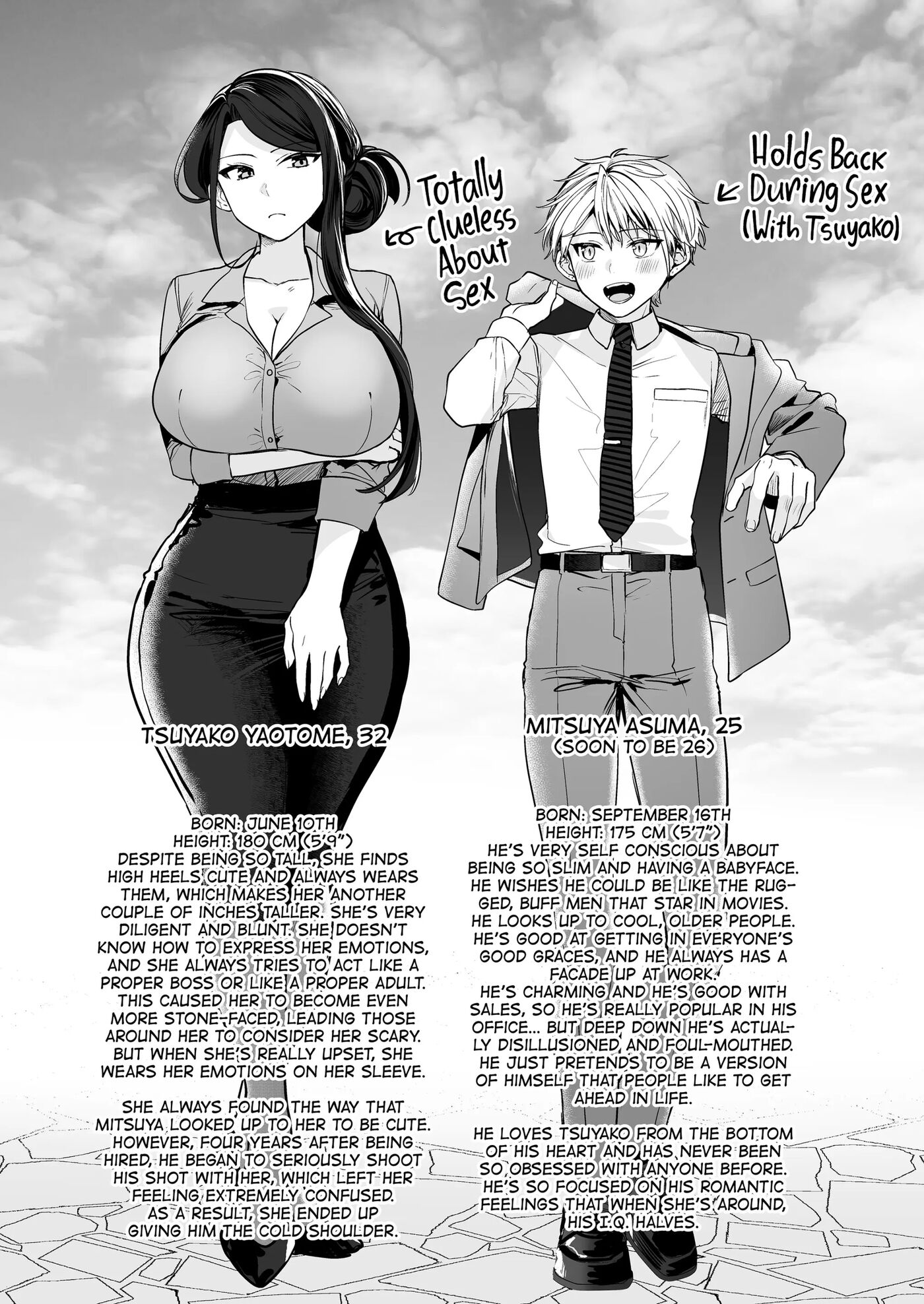 My Tall, Stacked, Virgin Boss 1
