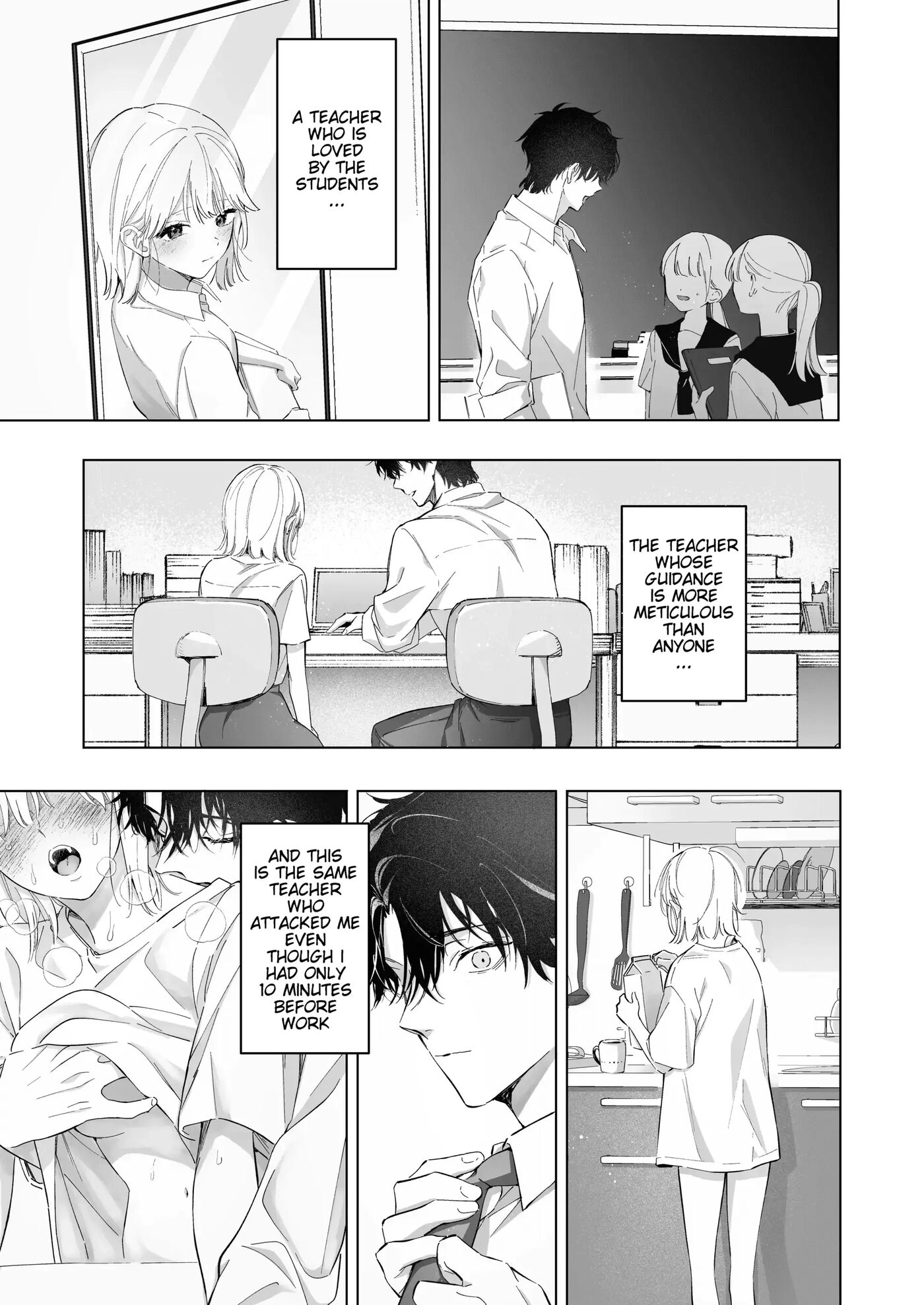 My Thousand Days With Mentor Tsuji 1