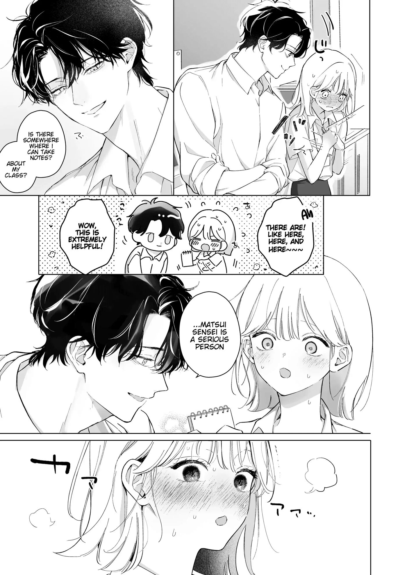My Thousand Days With Mentor Tsuji 1