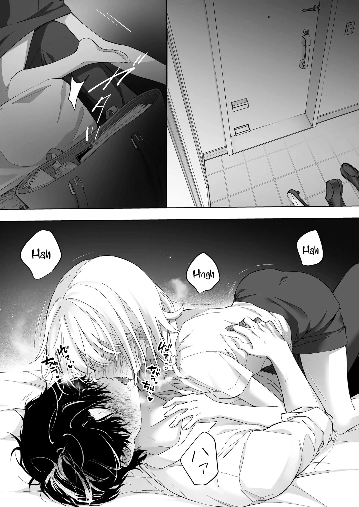 My Thousand Days With Mentor Tsuji 1