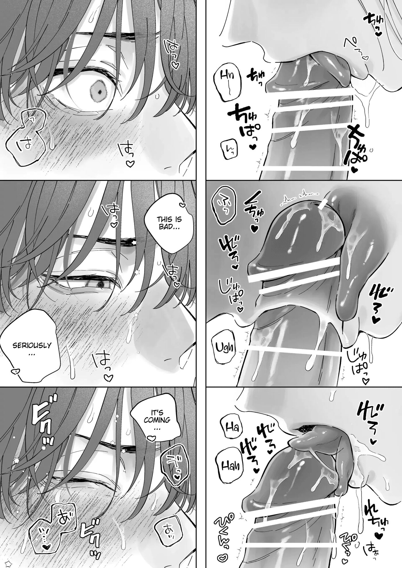 My Thousand Days With Mentor Tsuji 1