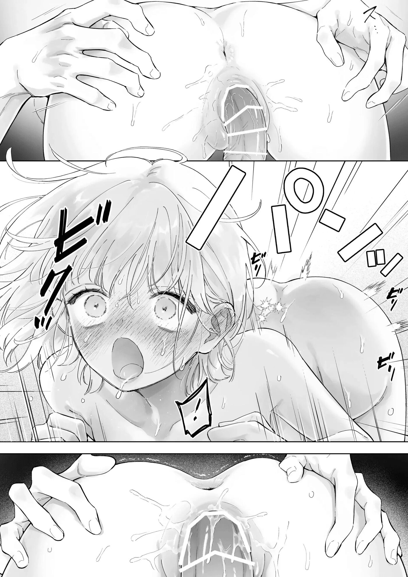 My Thousand Days With Mentor Tsuji 1