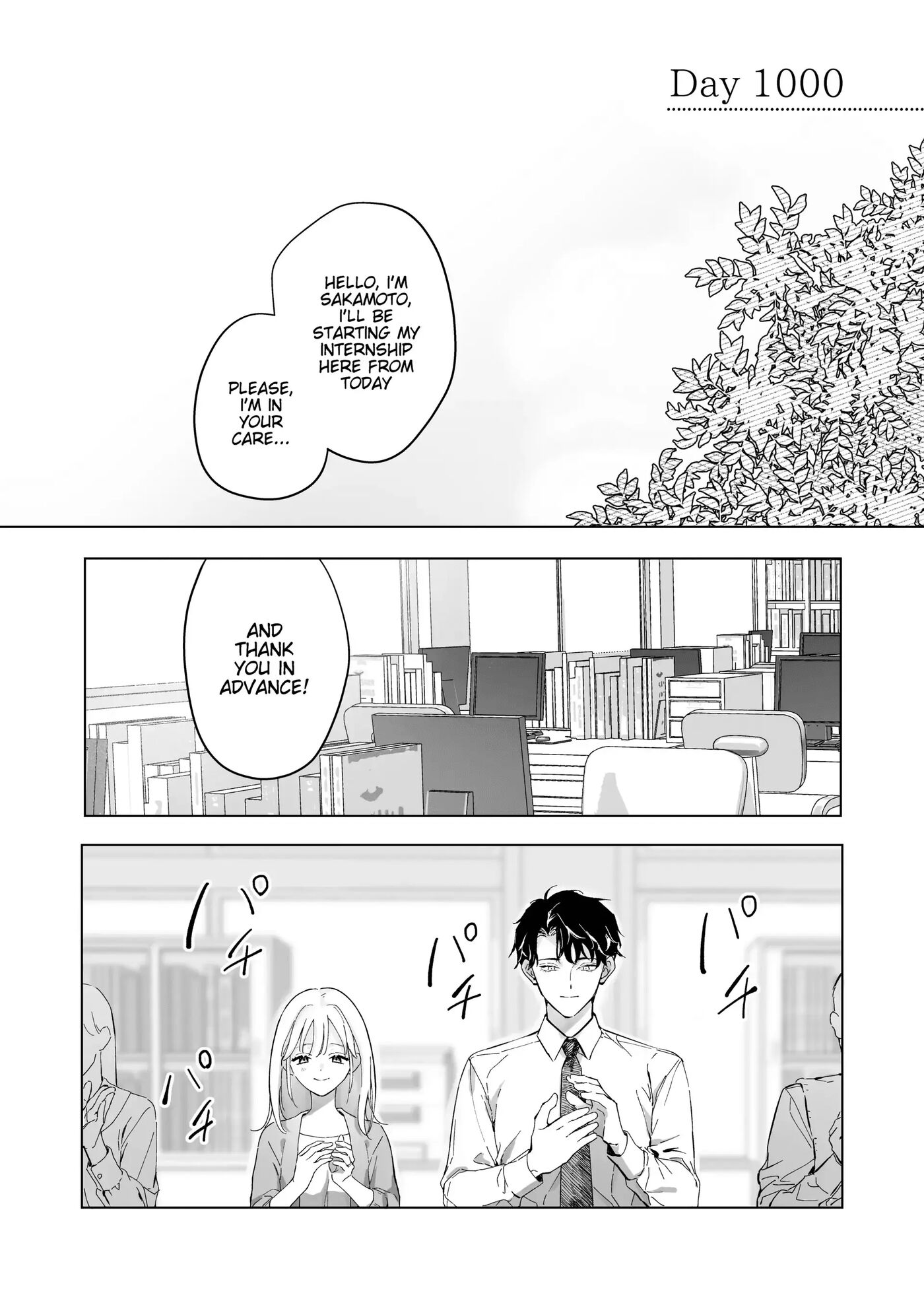 My Thousand Days With Mentor Tsuji 1