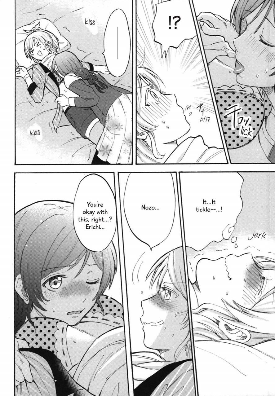 My Useless Useless Darling 1