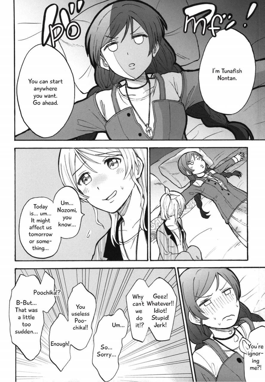 My Useless Useless Darling 1