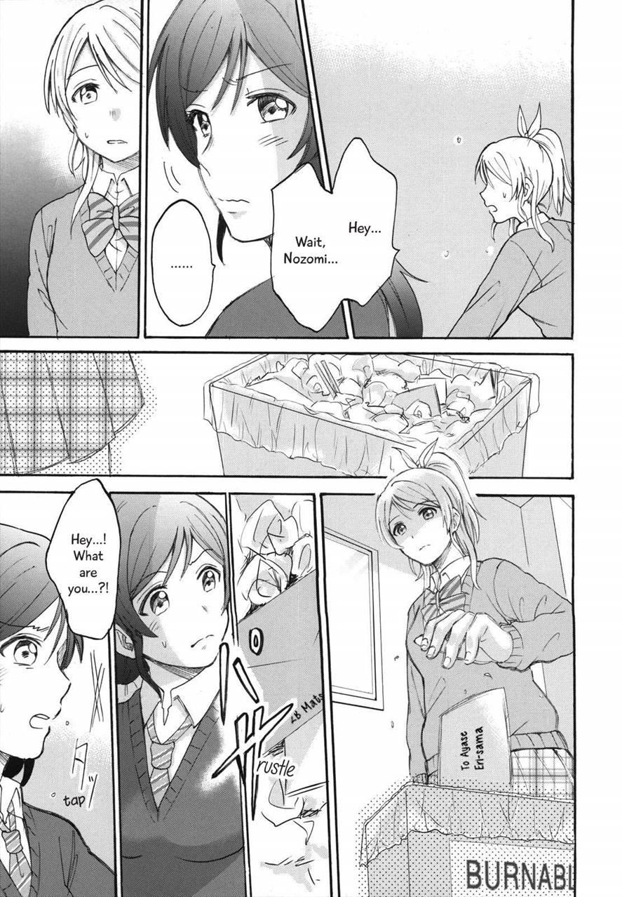 My Useless Useless Darling 1