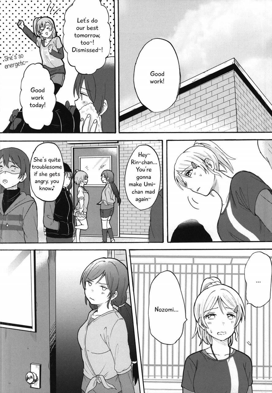 My Useless Useless Darling 1