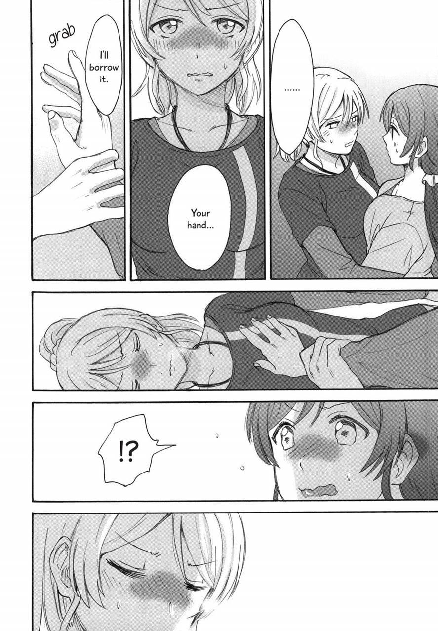 My Useless Useless Darling 1