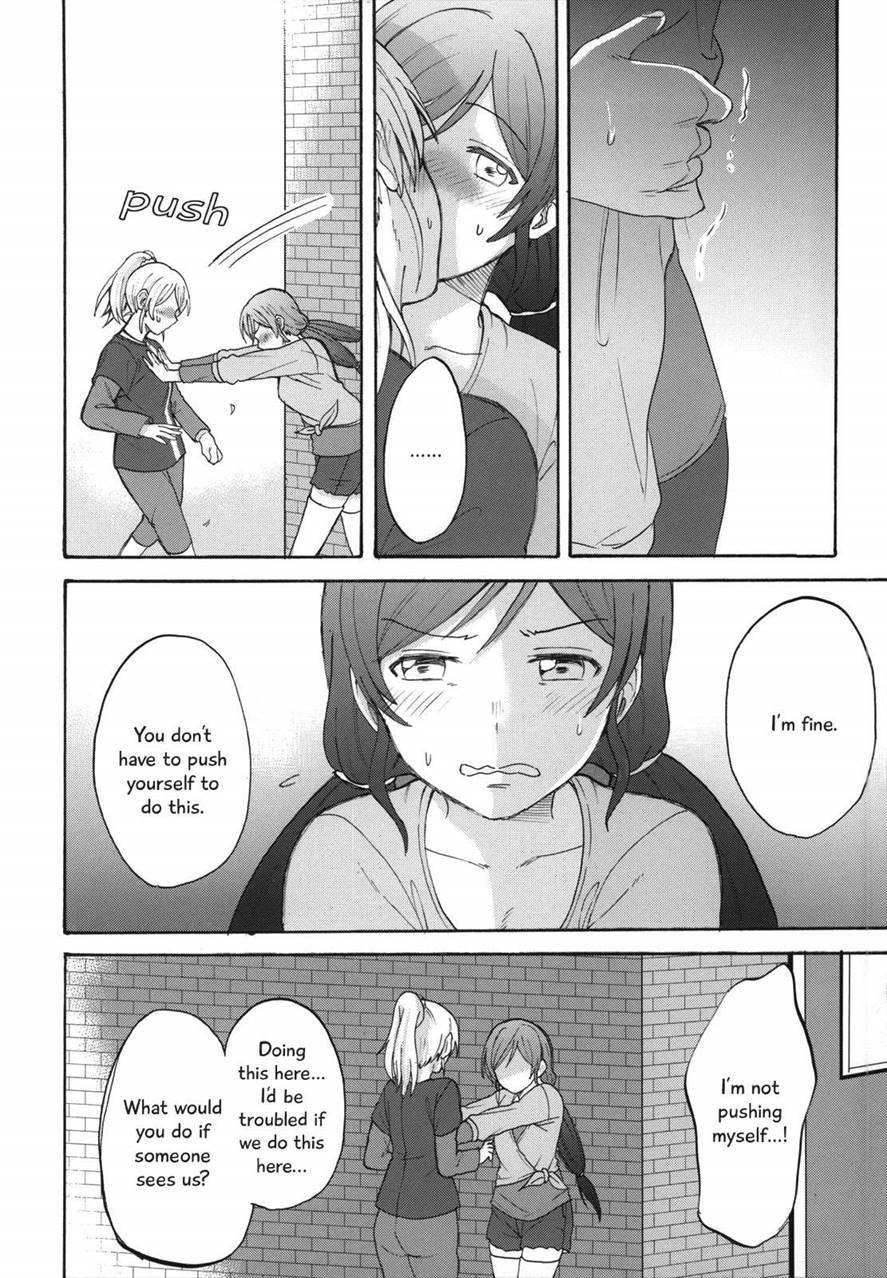 My Useless Useless Darling 1