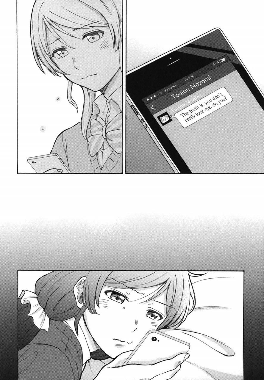My Useless Useless Darling 1
