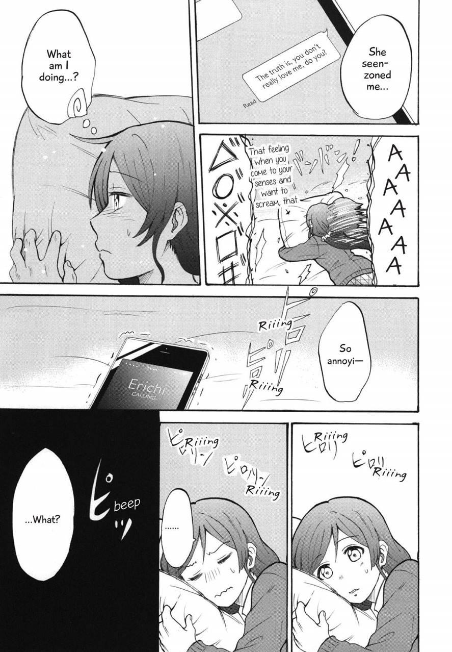 My Useless Useless Darling 1