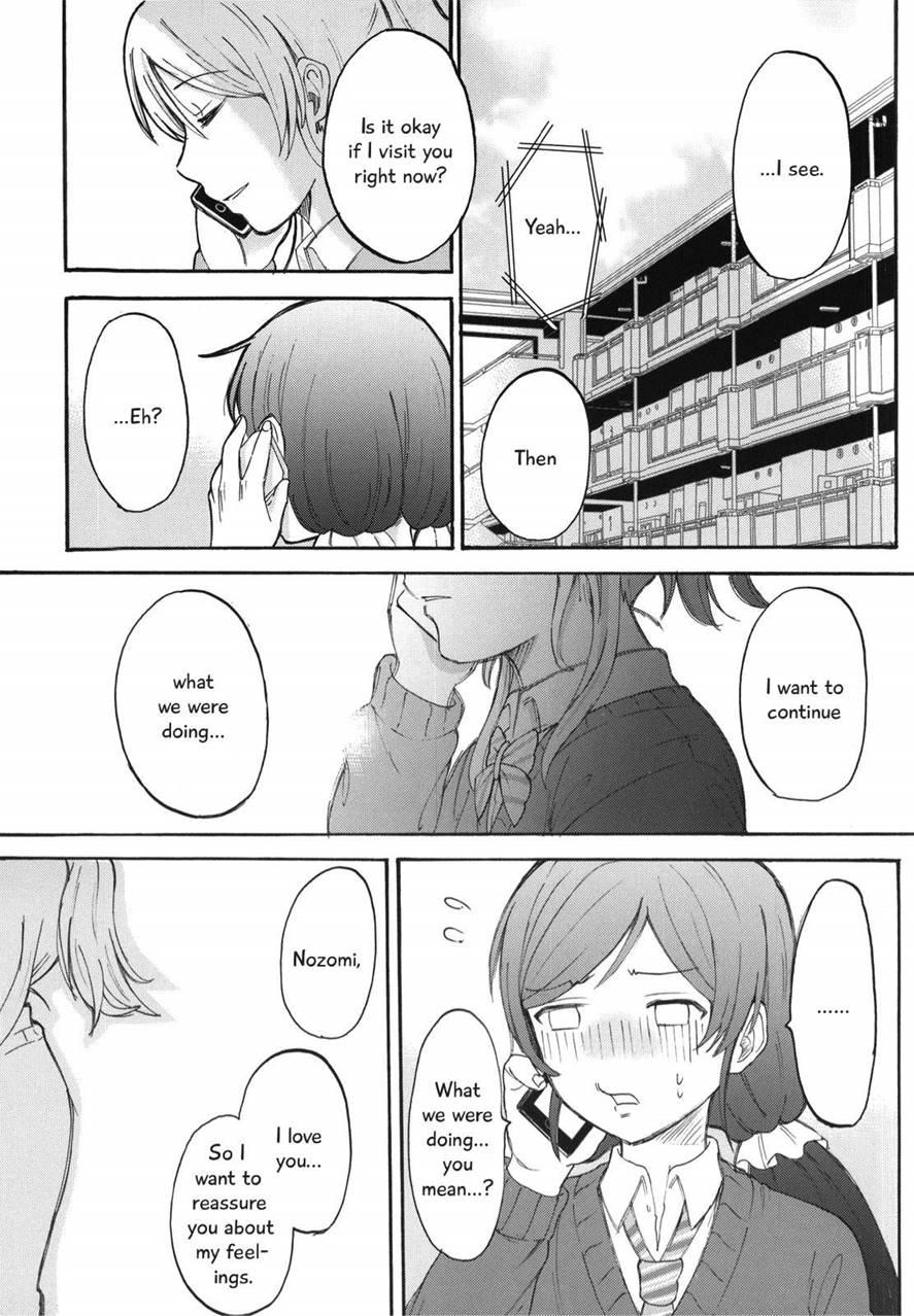 My Useless Useless Darling 1