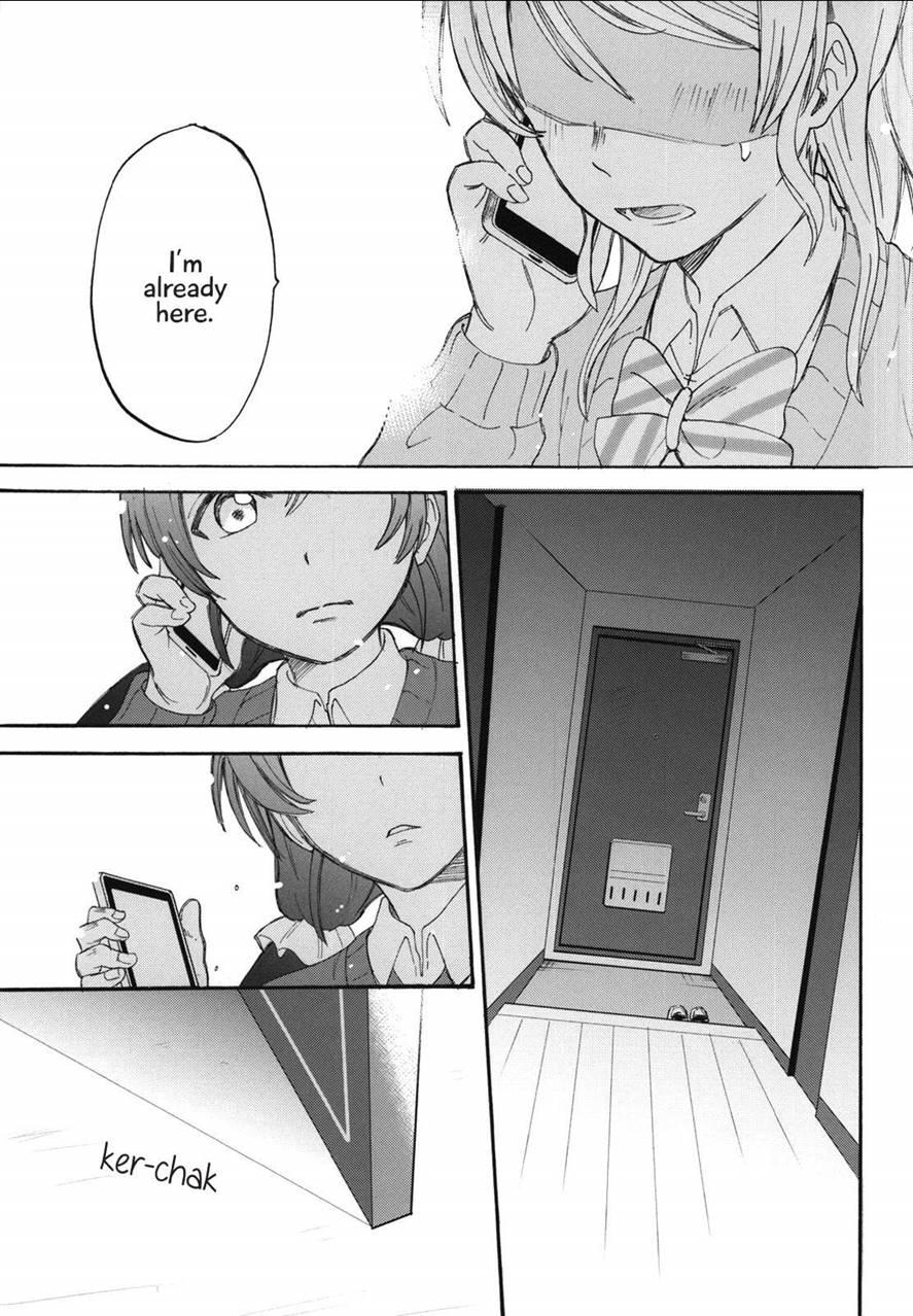 My Useless Useless Darling 1