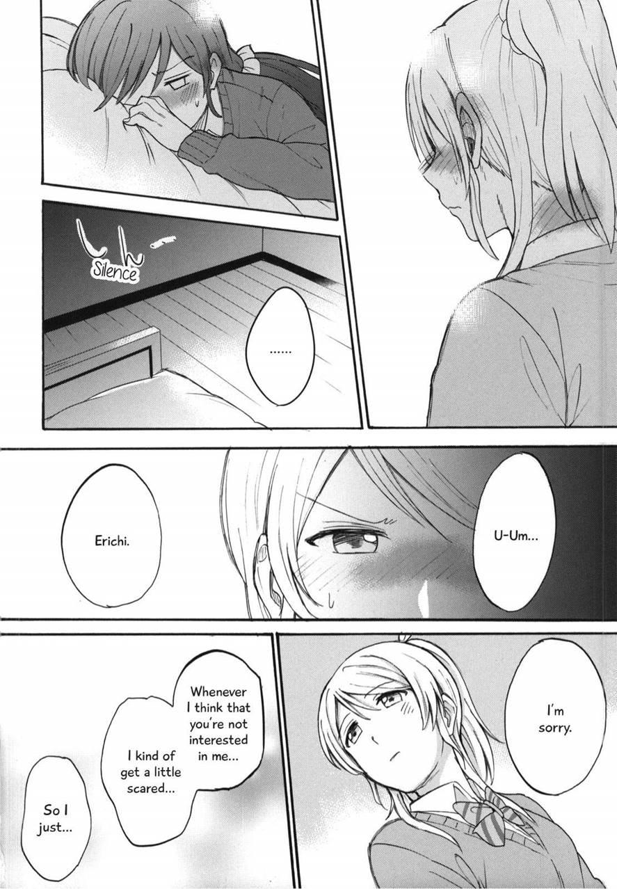 My Useless Useless Darling 1