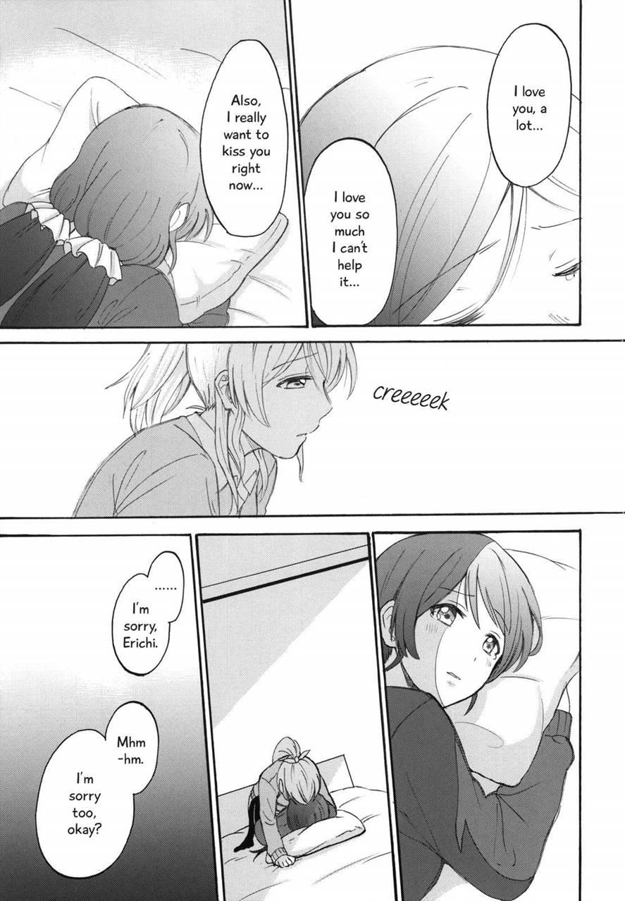 My Useless Useless Darling 1