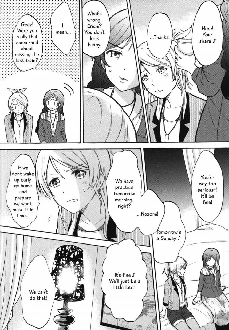 My Useless Useless Darling 1