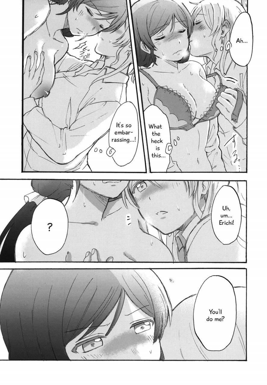My Useless Useless Darling 1