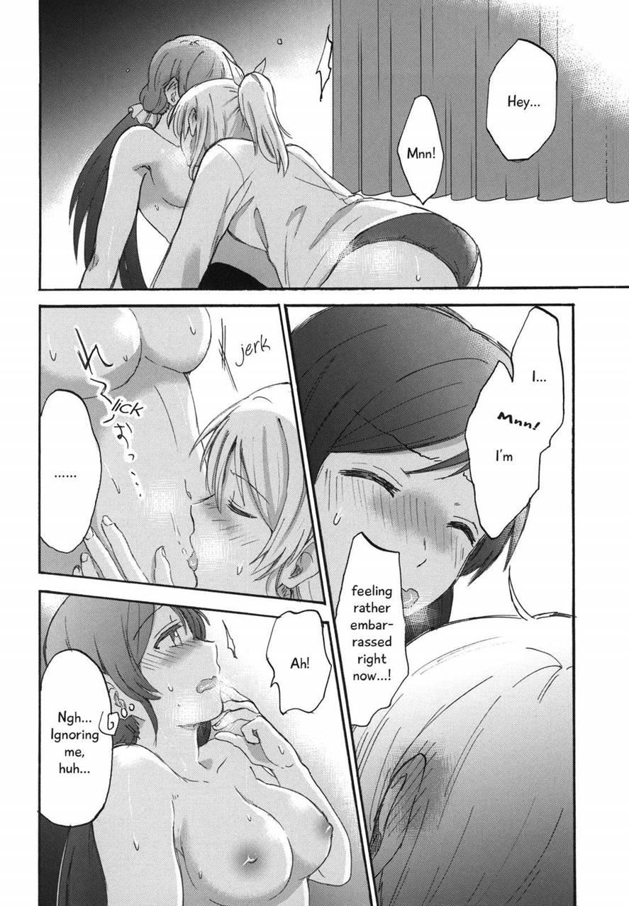 My Useless Useless Darling 1
