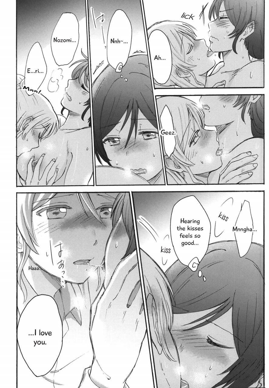 My Useless Useless Darling 1