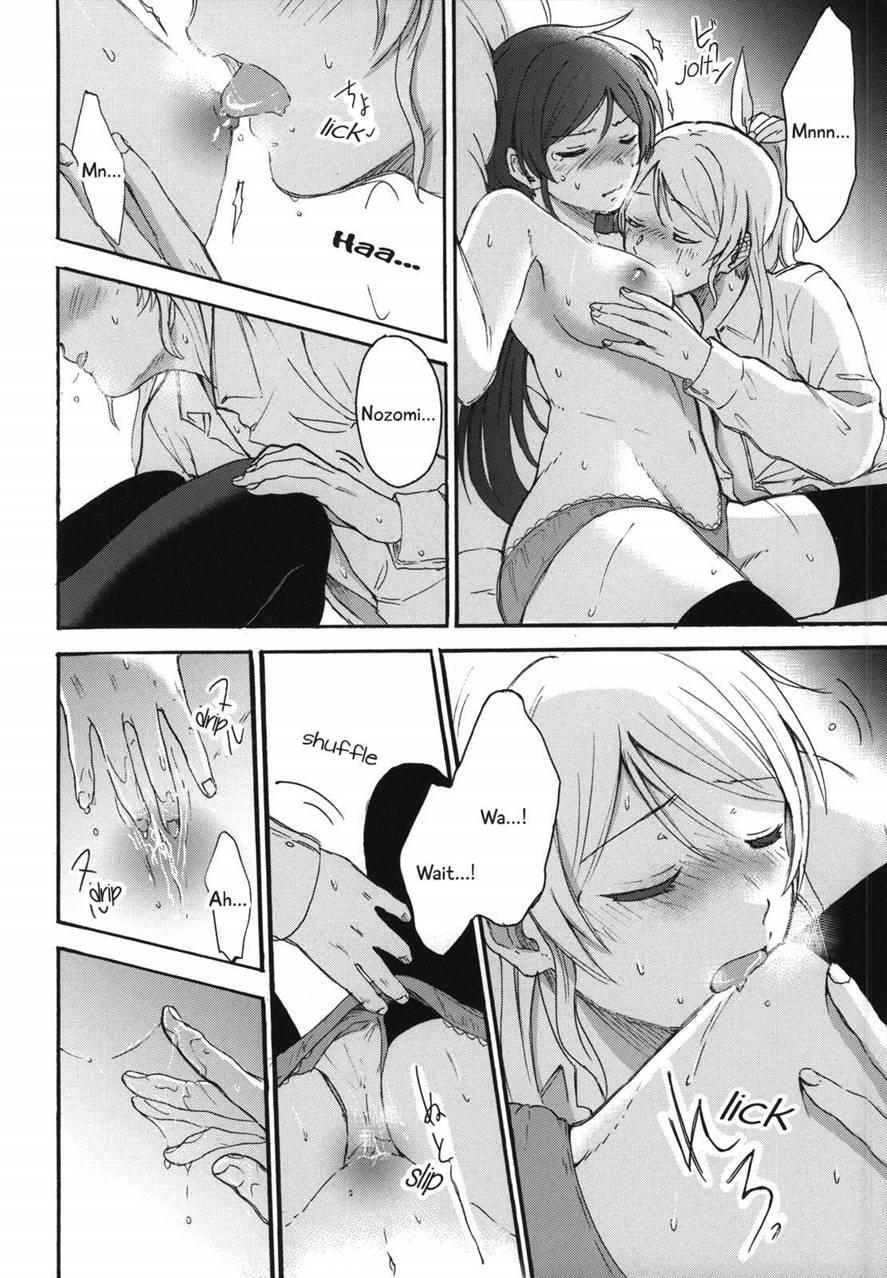 My Useless Useless Darling 1