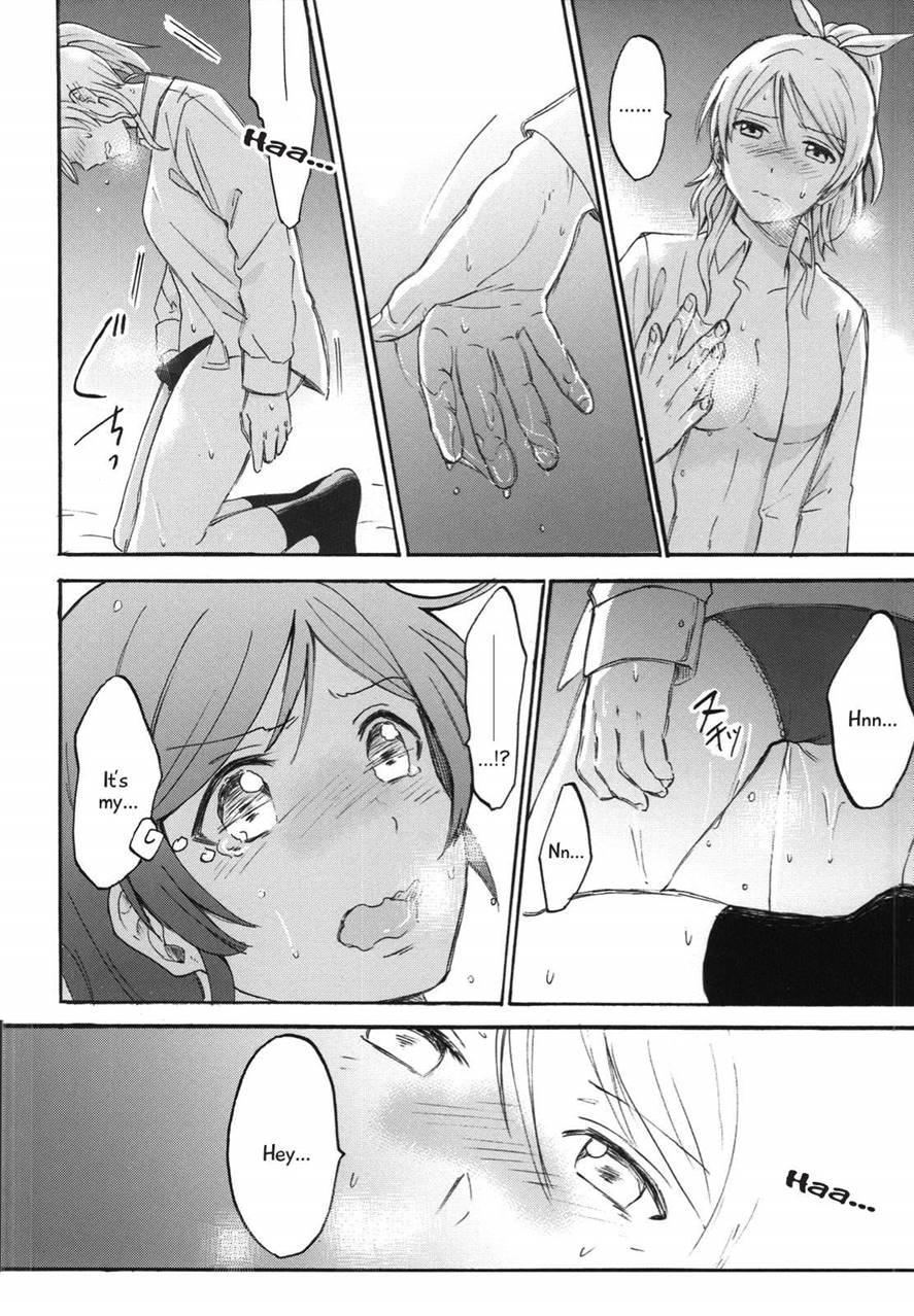 My Useless Useless Darling 1