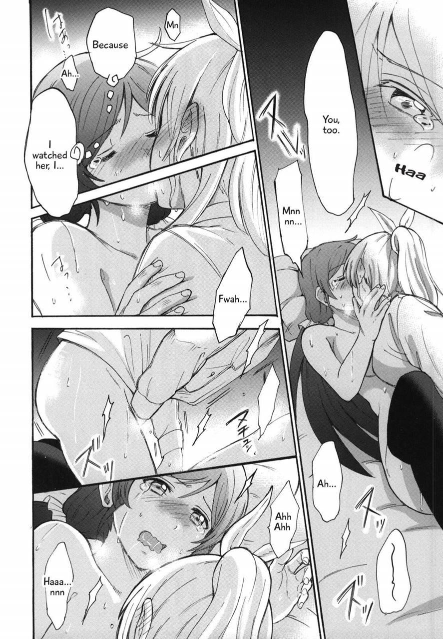 My Useless Useless Darling 1