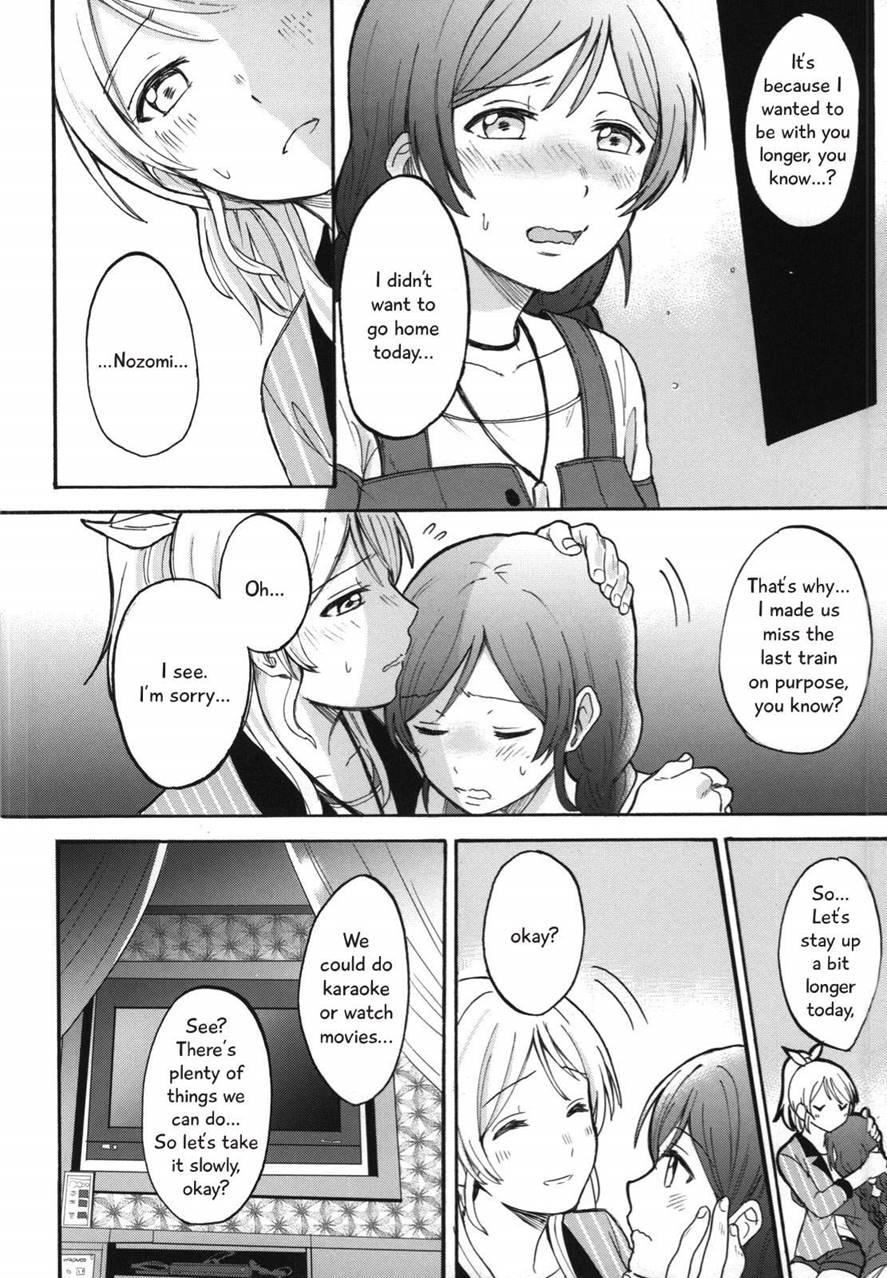 My Useless Useless Darling 1