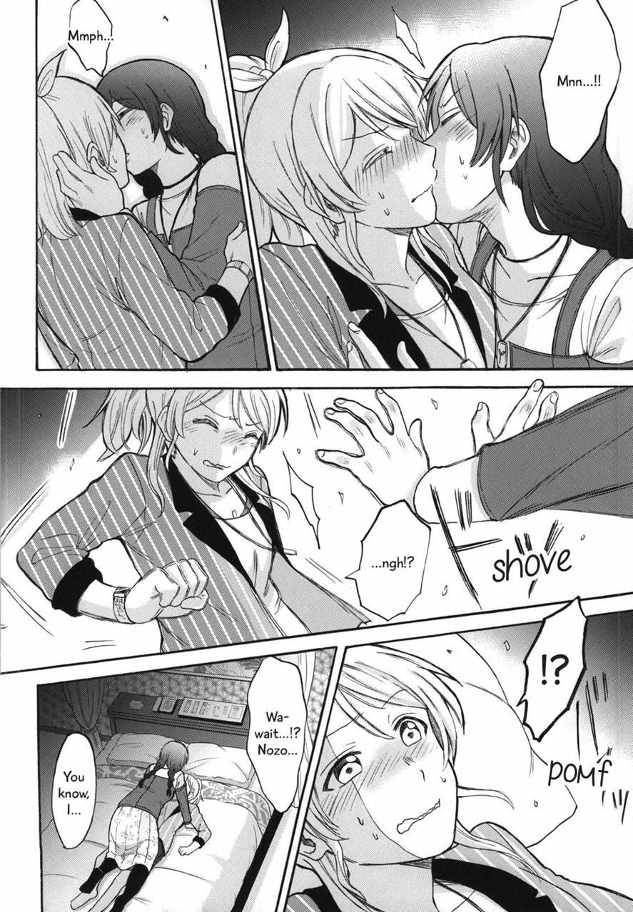 My Useless Useless Darling 1