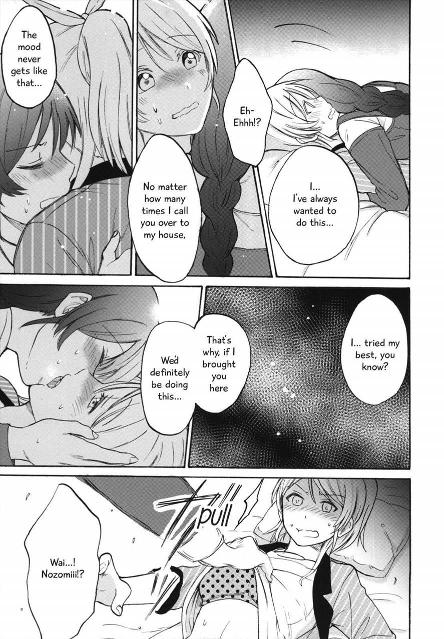 My Useless Useless Darling 1