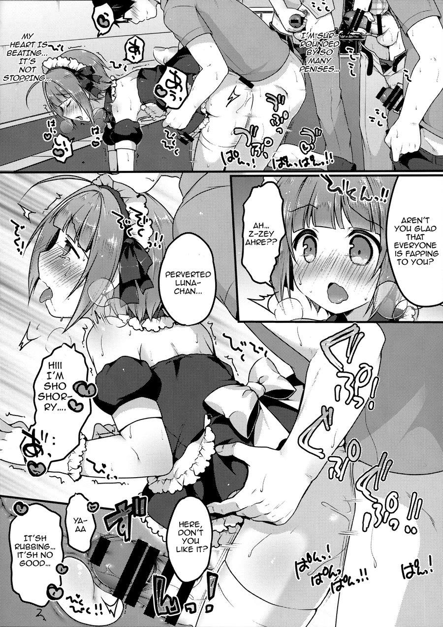 My Walks [yaoi] 1