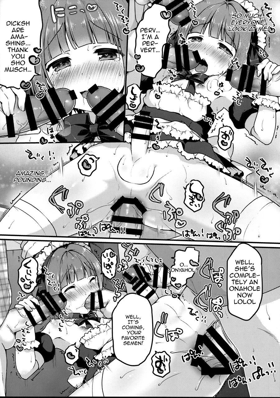 My Walks [yaoi] 1