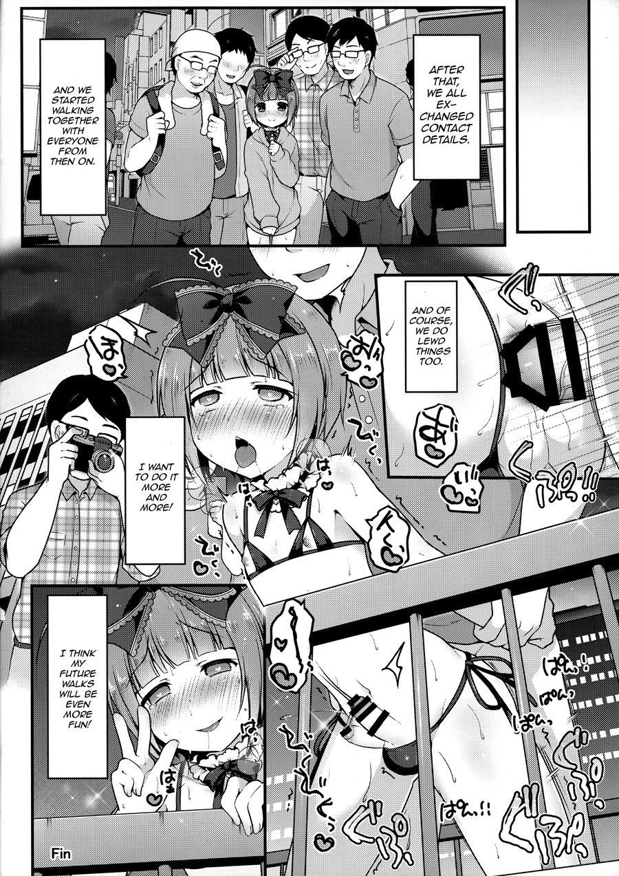 My Walks [yaoi] 1