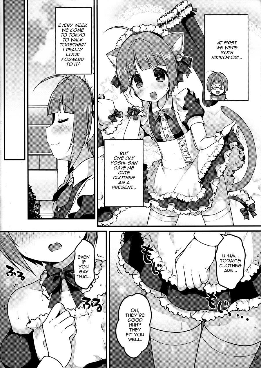 My Walks [yaoi] 1