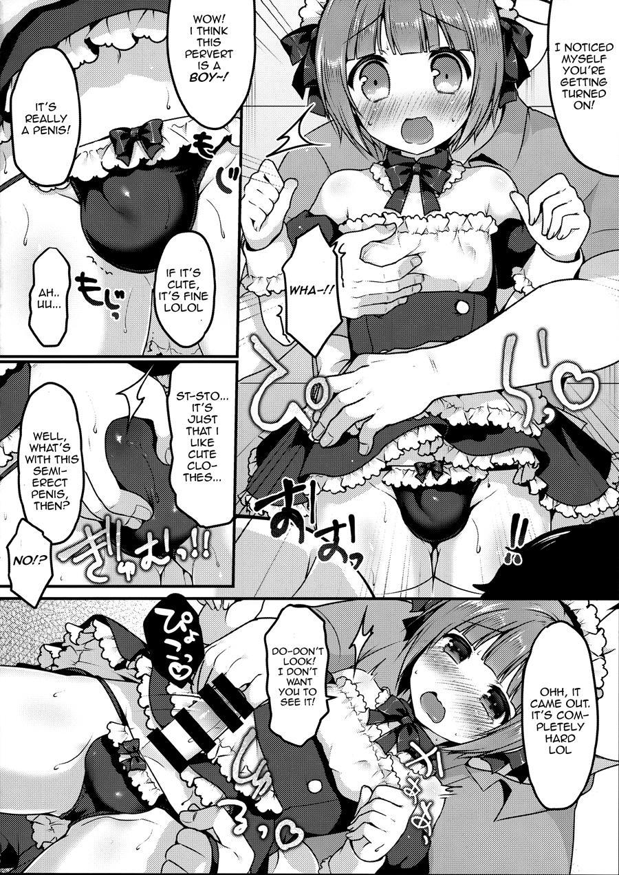 My Walks [yaoi] 1