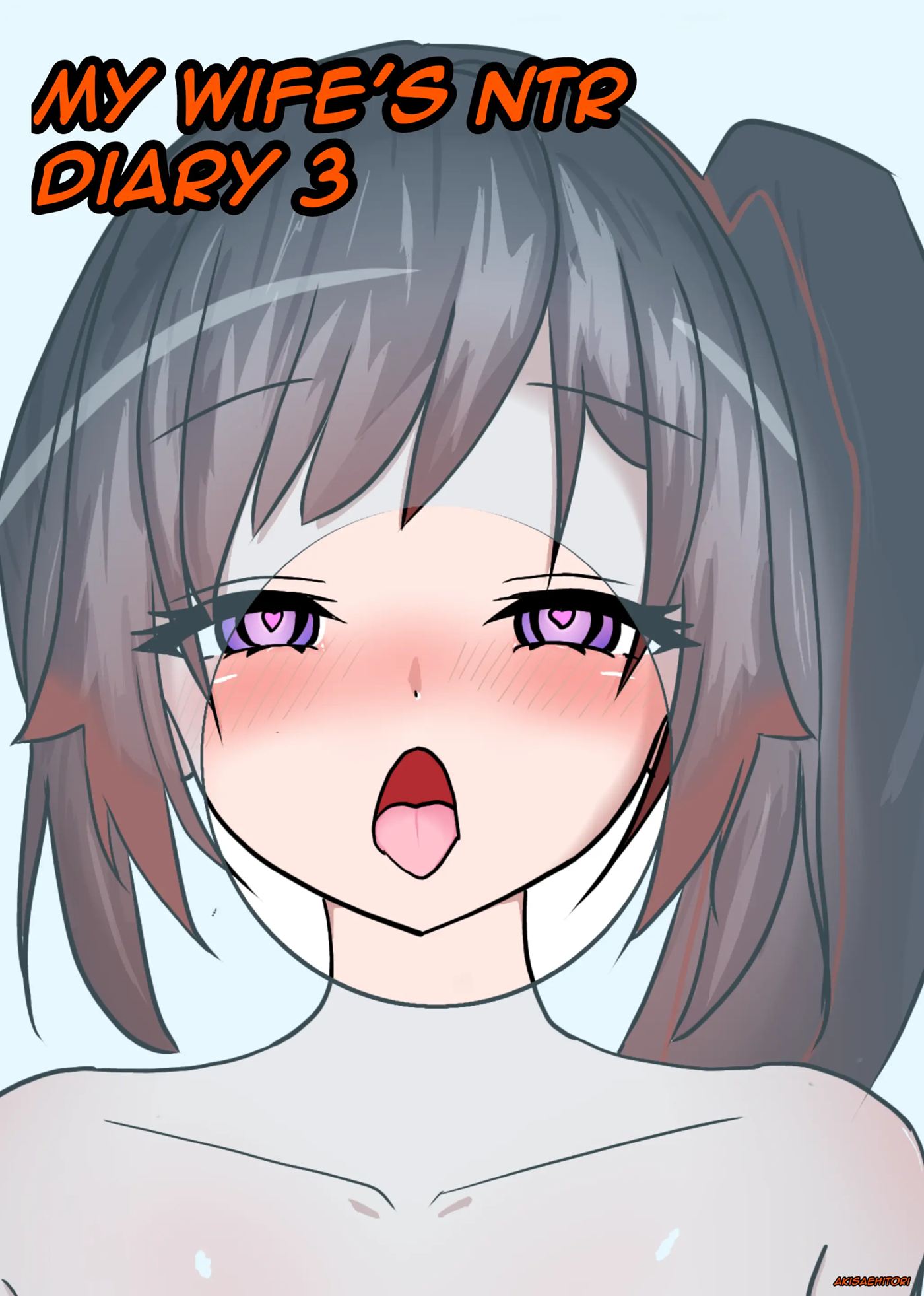 My Wife's Ntr Diary 1