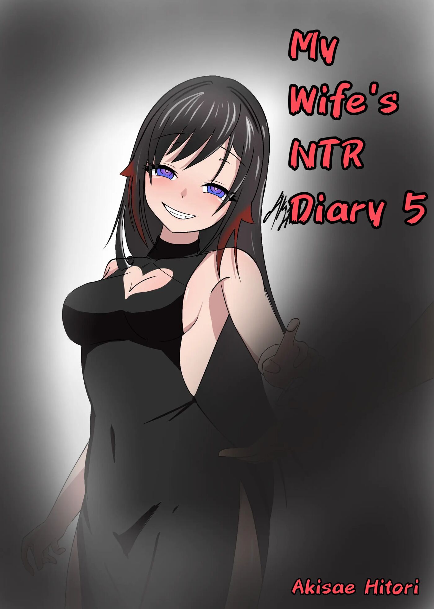 My Wife's Ntr Diary 2