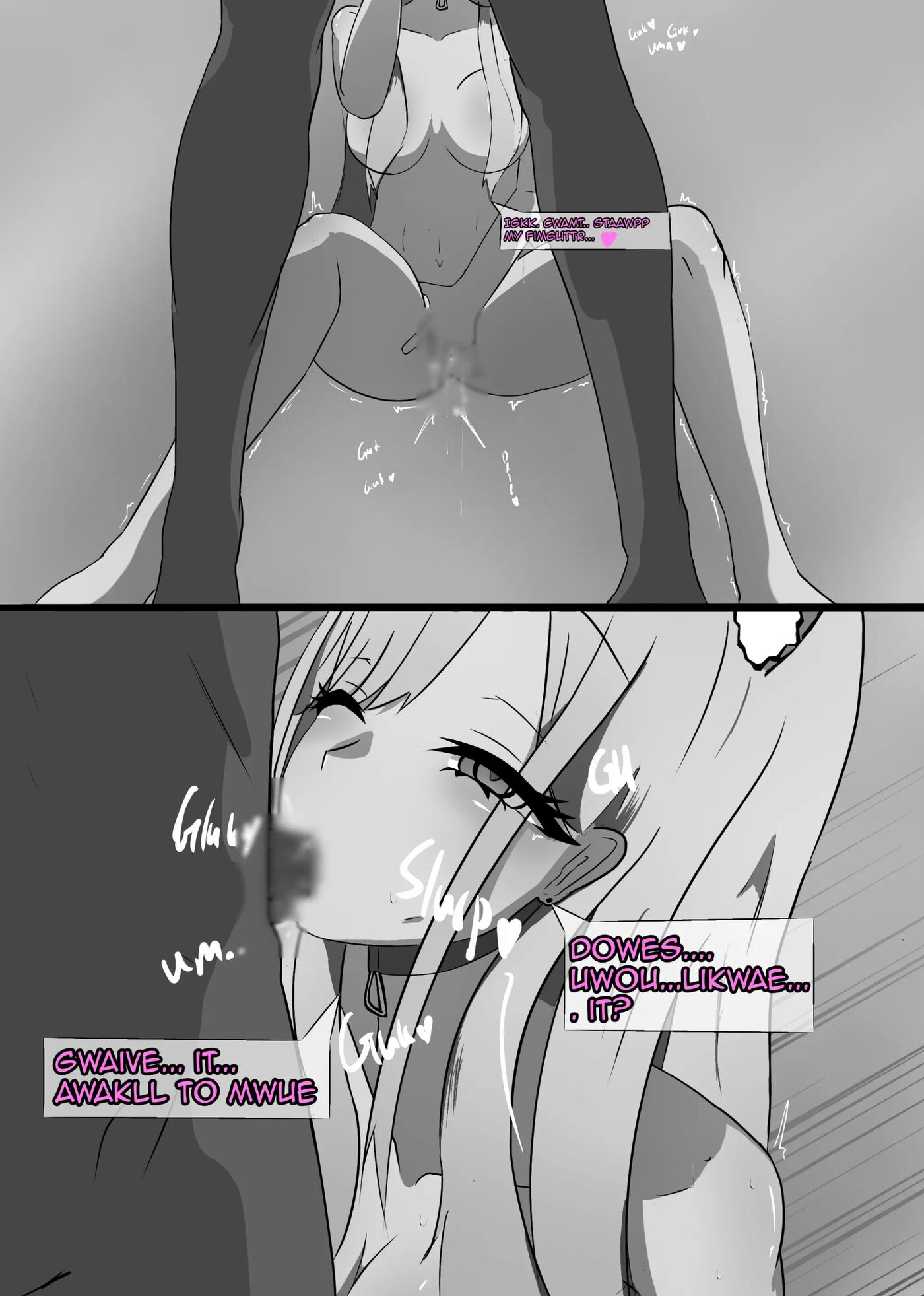 My Wife's Ntr Diary 2