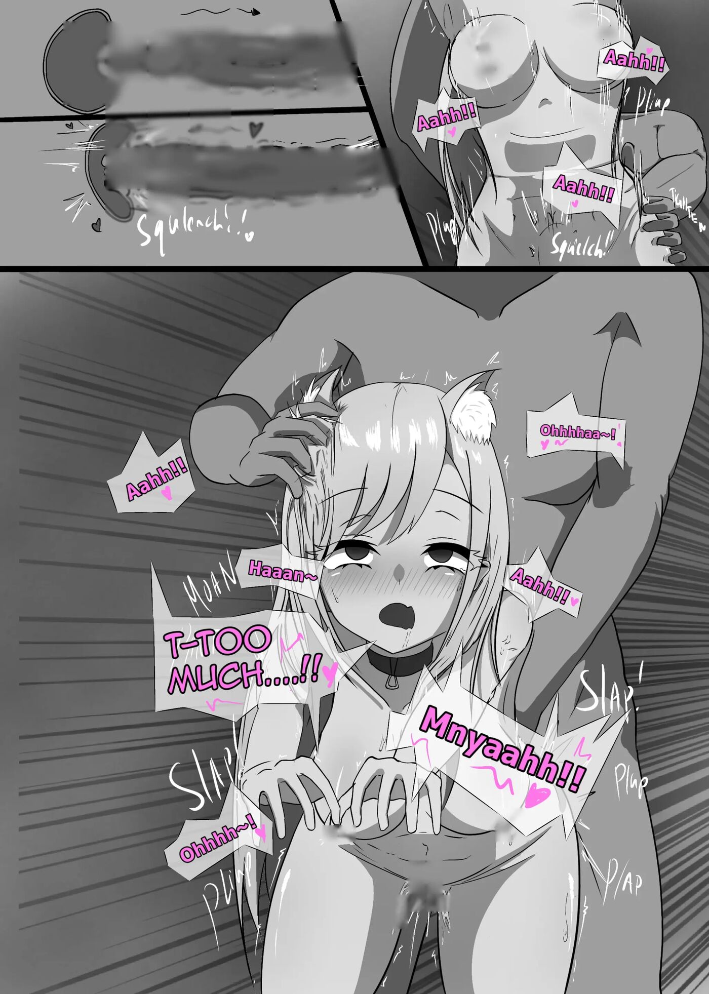 My Wife's Ntr Diary 2