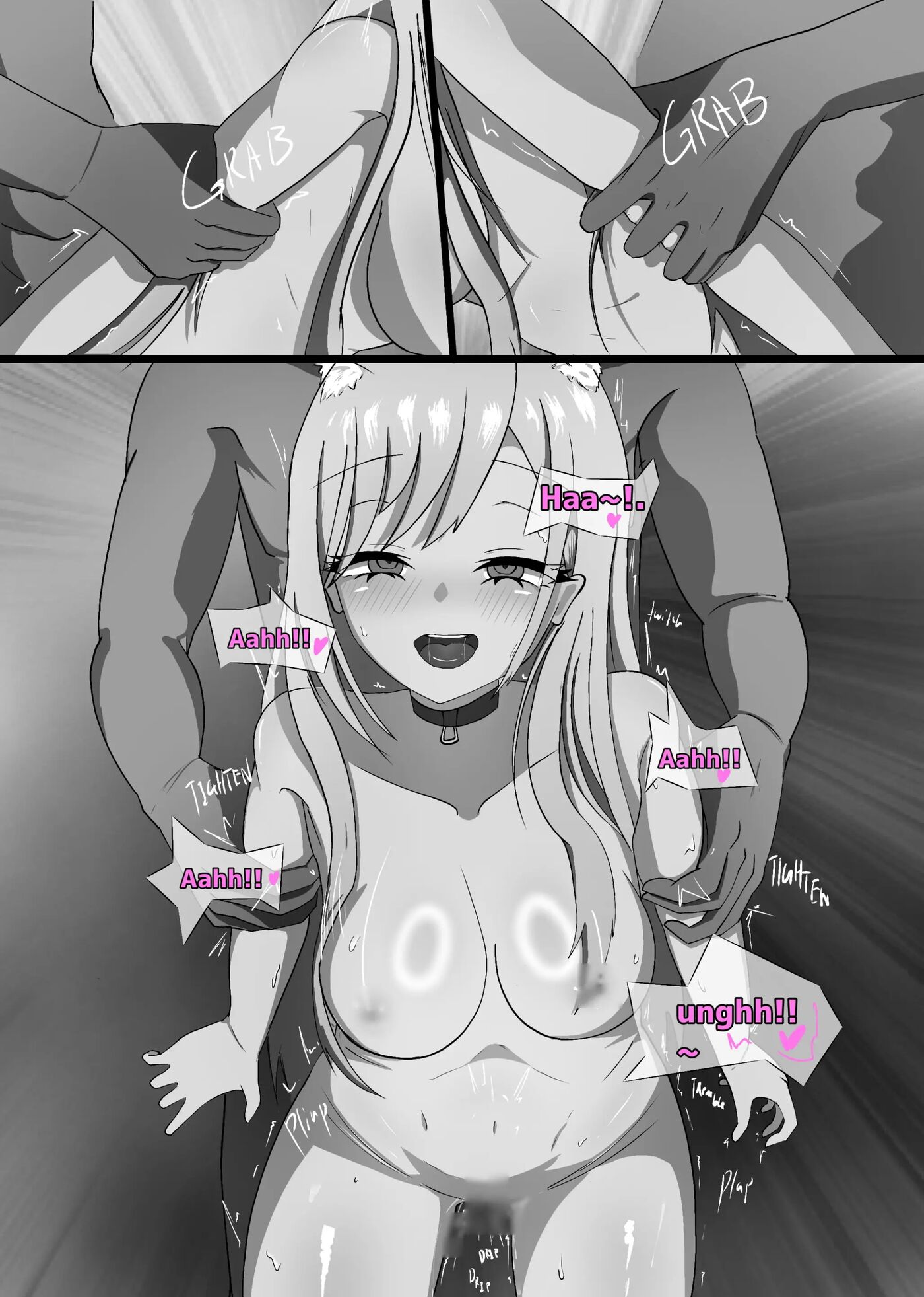 My Wife's Ntr Diary 2