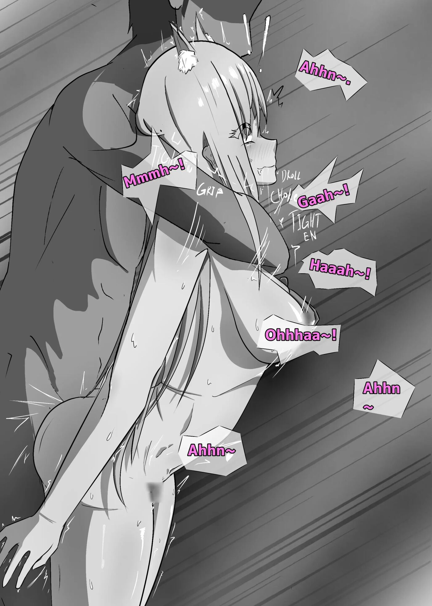 My Wife's Ntr Diary 2