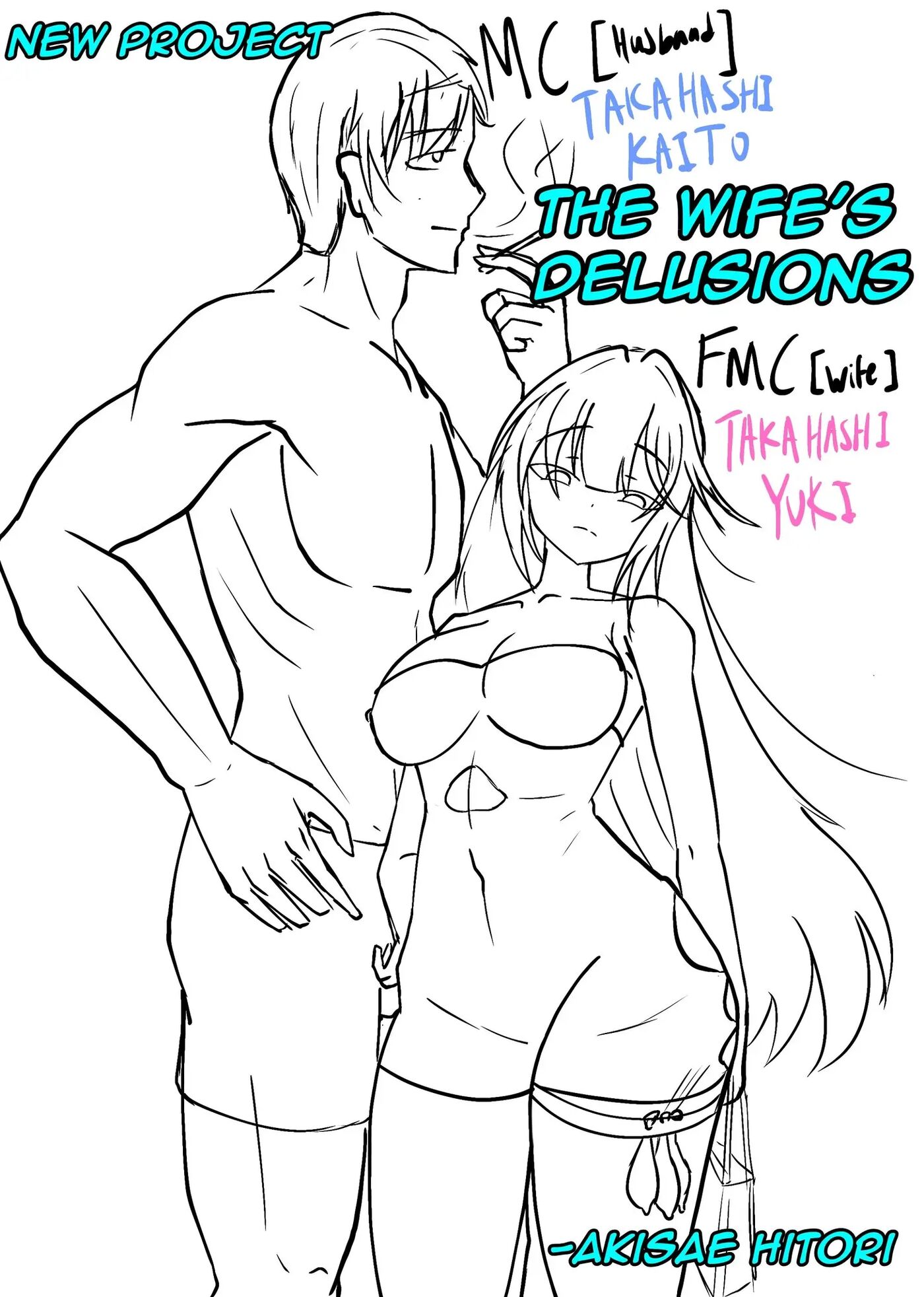 My Wife's Ntr Diary 3